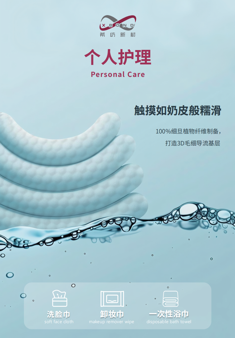 截屏2025-11-18 13.12.51.png