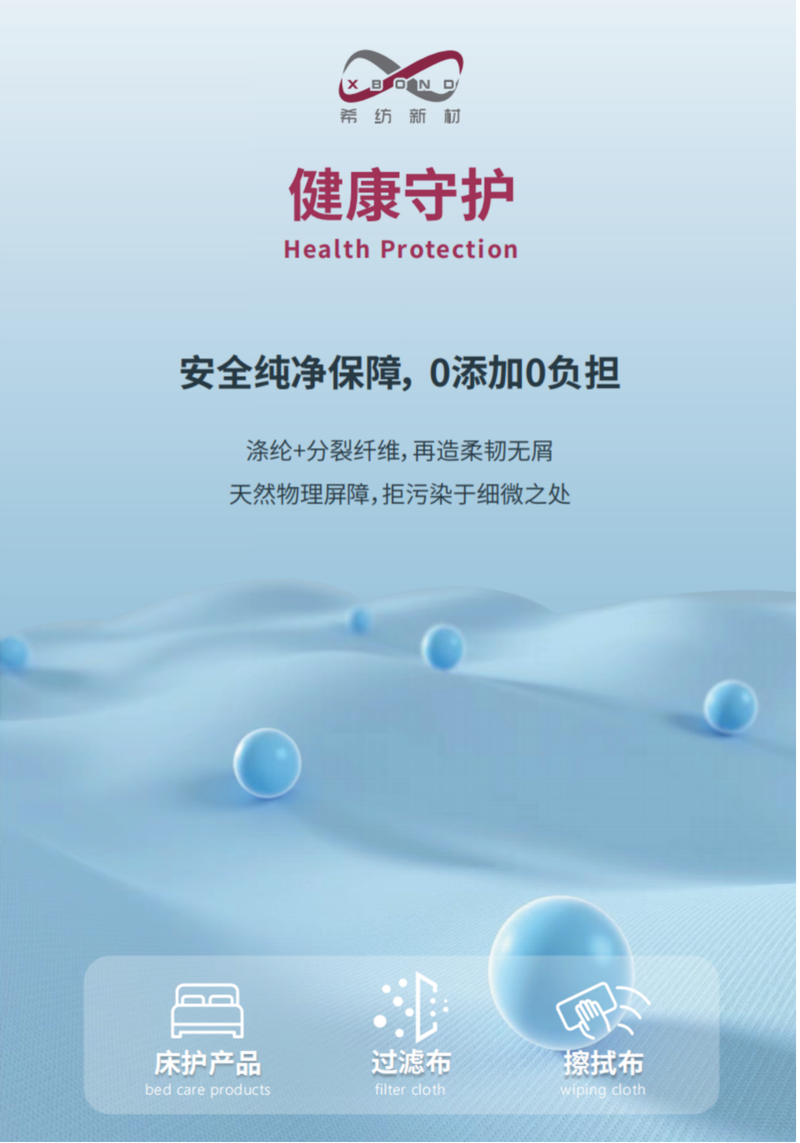 截屏2025-11-18 13.12.51.png