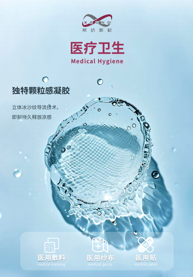 截屏2025-11-18 13.13.03.png