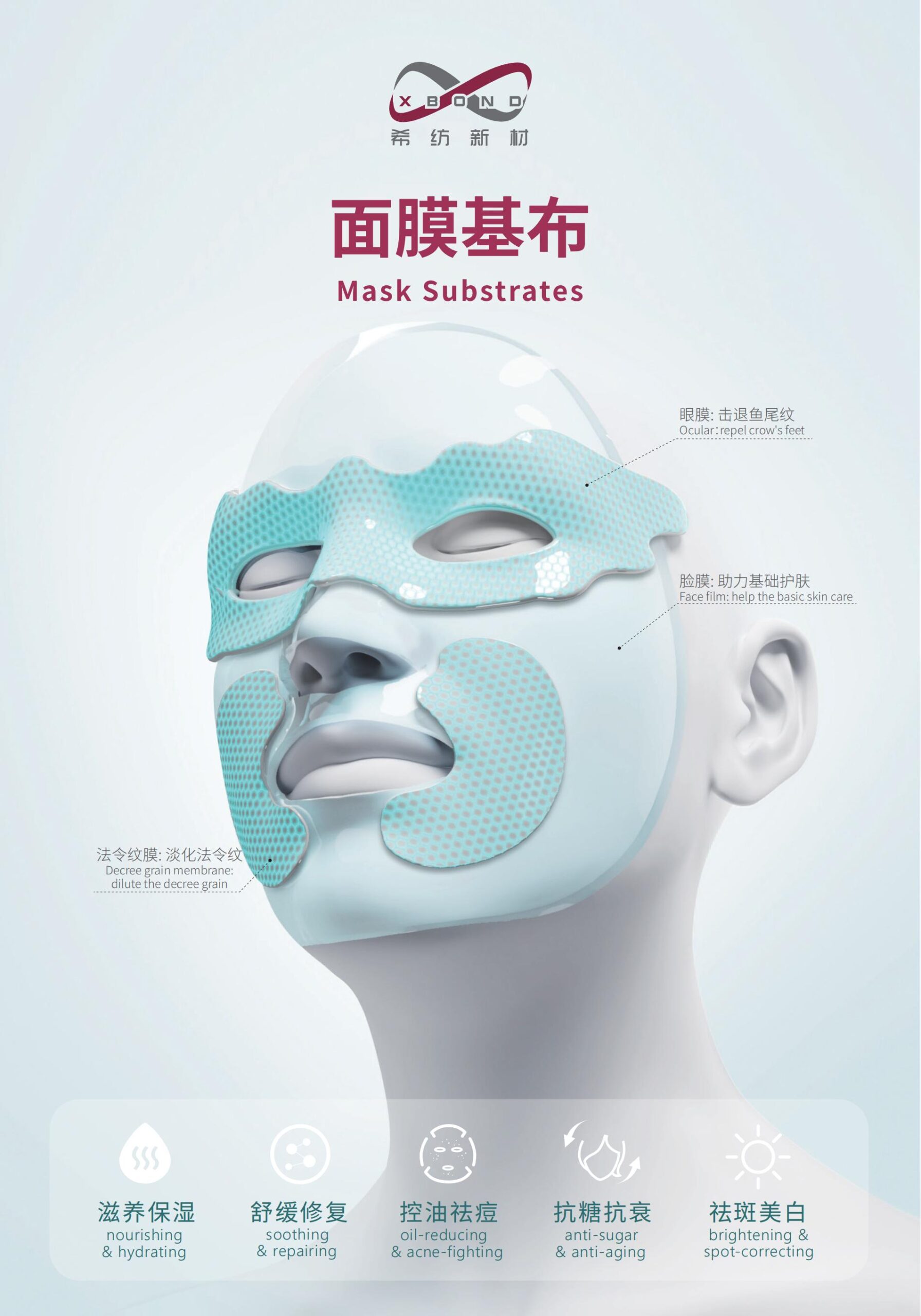 截屏2025-11-18 13.12.51.png