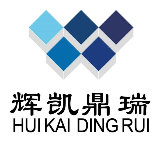 辉凯鼎瑞.png